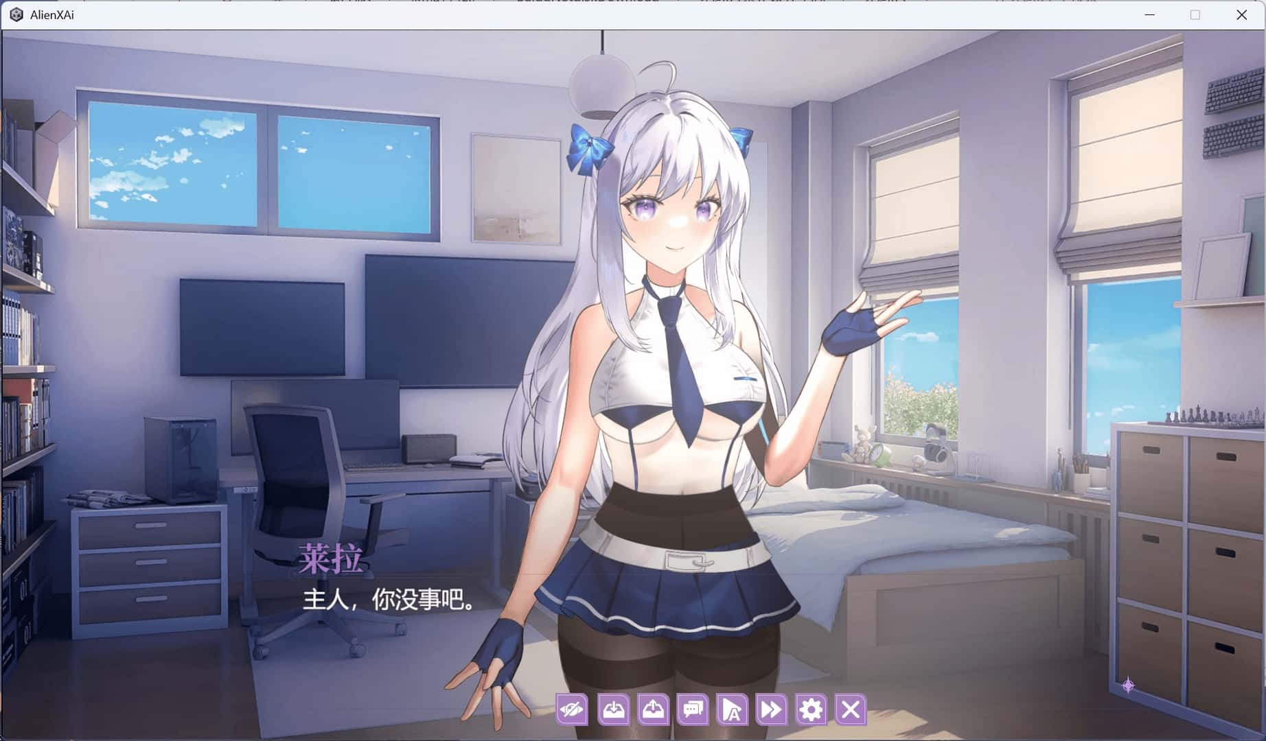 地球人禁止谈外星恋 AlienXAi