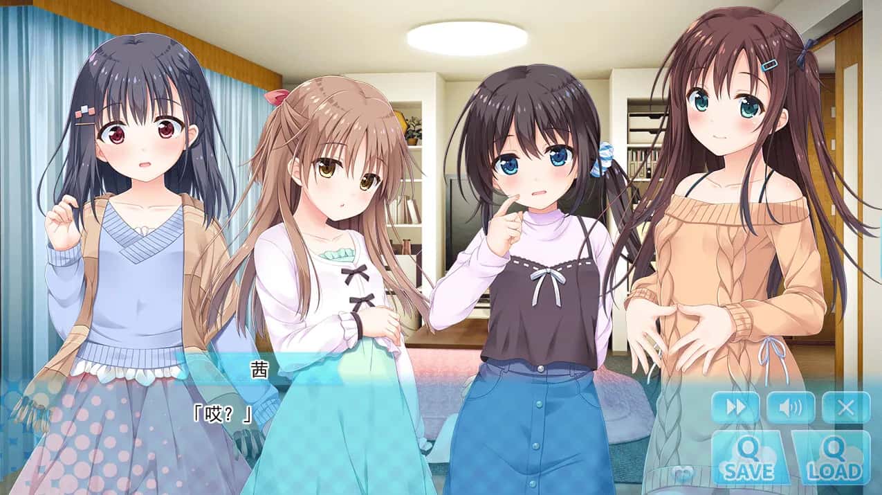 哥哥，早起前要一直抱紧我哦！ Hold Me Tight All Night, Onii-chan!