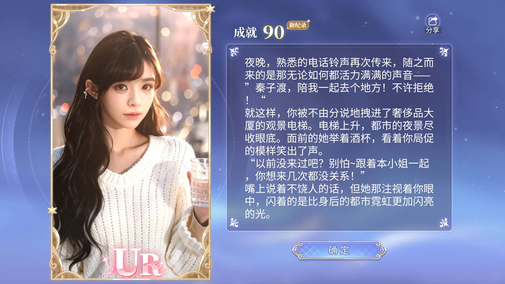 视觉数据4